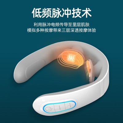 圣诞节年会礼品礼物颈椎按摩仪颈椎按摩器脖子护颈仪肩颈加热图2