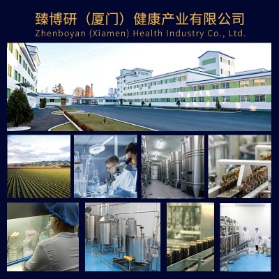 肝排套组美容院专用酵素口服液原液饮品诺丽果孝素 健康食品代理图3