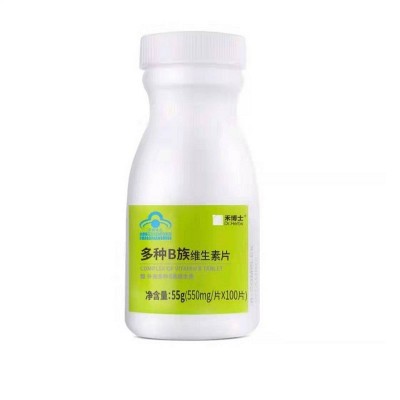 禾博士B族维生素片100粒 多种B族维生素片 多维片 有防伪积分图3