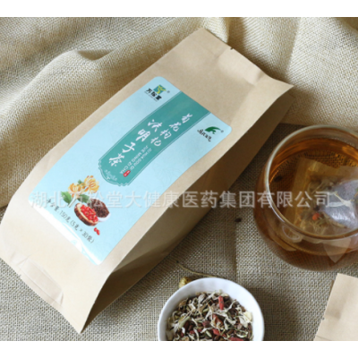 菊花枸杞决明子茶金银花茶枸杞牛蒡组合代用花草茶图4