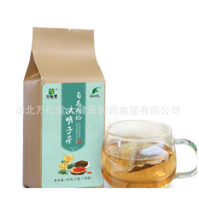 菊花枸杞决明子茶金银花茶枸杞牛蒡组合代用花草茶图3
