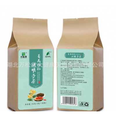 菊花枸杞决明子茶金银花茶枸杞牛蒡组合代用花草茶图5