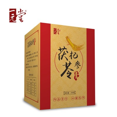 膏滋 膏方 茯苓杞参膏 袋装膏滋 男女性膏滋定制oem代加工贴牌