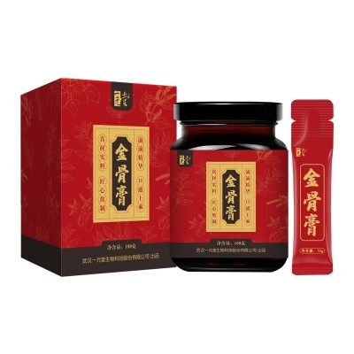 金骨膏瓶装膏滋袋装膏滋厂家 膏滋膏方OEM贴牌代加工