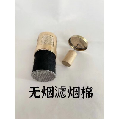 无烟眼灸器 眼部艾灸盒 会销礼品 线上控价 具体价格可咨询图4