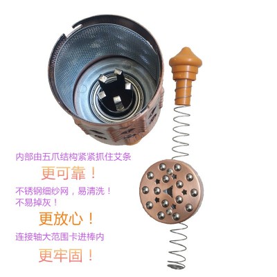 艾灸棒厂家 大号古铜艾灸棒 量大可商议 手动自动艾灸棒图5