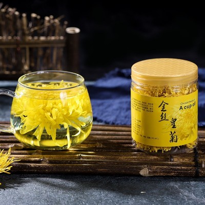 厂家批发 金丝皇菊罐装 大朵黄菊 修水一杯一杯 花茶 黄山批发