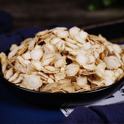 长白山人参片东北人参白参片生晒参 西洋参片 东北人参切片120g