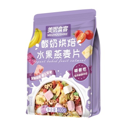 美粥食客酸奶果粒冻干草莓麦片烘焙水果燕麦片400g袋装诚邀代理图5