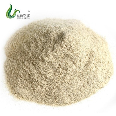 纯燕麦麸皮粉批发大包装25kg膳食纤维代餐粉100目生熟化粉代加工图2