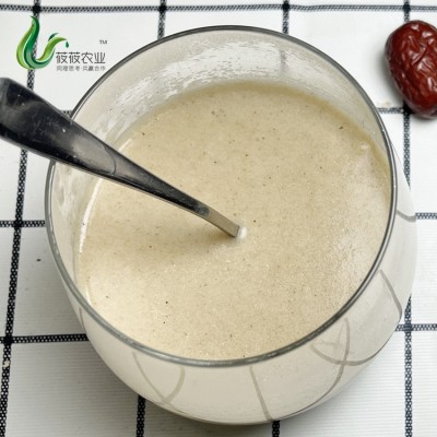 纯燕麦麸皮粉批发大包装25kg膳食纤维代餐粉100目生熟化粉代加工图4