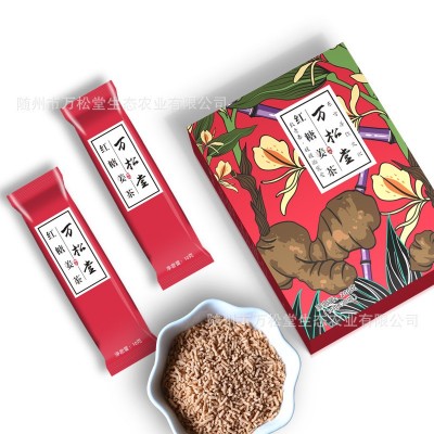 万松堂红糖姜茶红枣红糖姜丝茶品牌代生产加工黑糖姜块盒装工厂图2