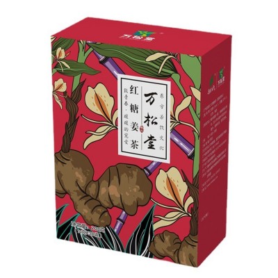 万松堂红糖姜茶红枣红糖姜丝茶品牌代生产加工黑糖姜块盒装工厂图3