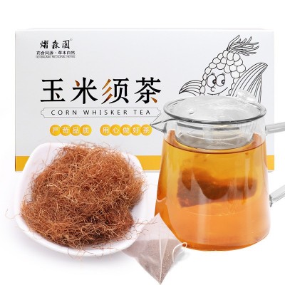 玉米须茶孕妇可用熬夜茶玉米须茶包独立三角包养生茶现货直播代发图5