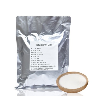 鳕鱼胶原蛋白肽小分子活性肽胶原蛋白深海鱼胶原蛋白粉口服液图3