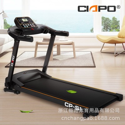 畅跑S1家用款简易跑步机 静音减震室内小型折叠健身器材工厂直供图4