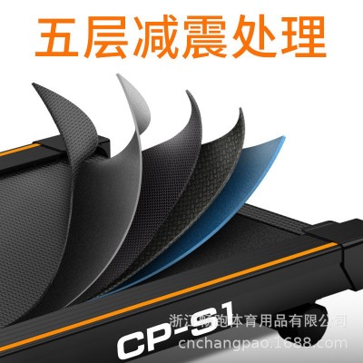 畅跑S1家用款简易跑步机 静音减震室内小型折叠健身器材工厂直供图3