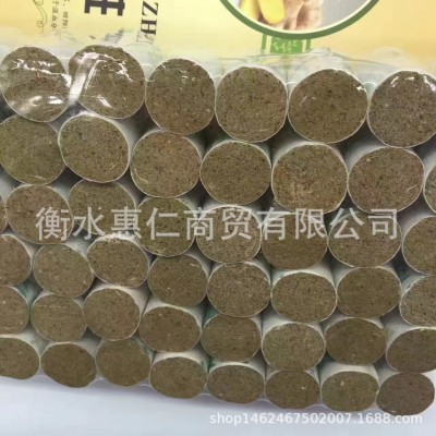 百草堂生姜艾柱54段艾条艾灸条七年陈老姜图5