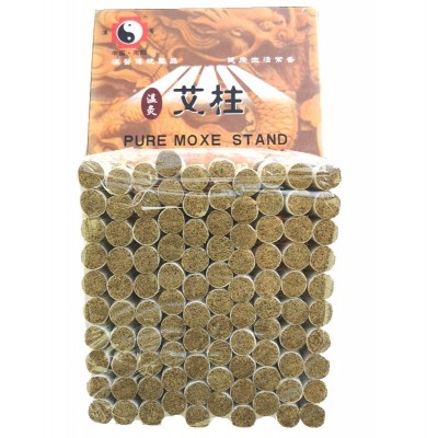 正品小艾柱艾条1.2cm艾段温针艾草条针灸条200艾粒艾蒿穴位针柄灸图3
