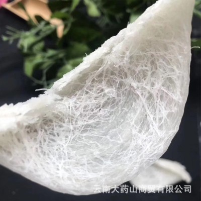 燕窝燕盏燕条燕碎无刷胶无漂白燕窝滋补品中盏批发OEM产地货源图2