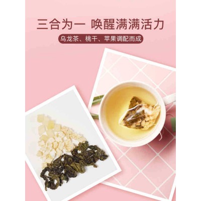 一件包邮 ChaLi茶里蜜桃乌龙茶45g盒装袋泡茶水果茶乌龙调味茶包图3