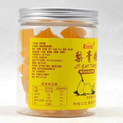 厂家批发百草软梨膏糖清凉薄荷味手工梨膏糖地摊百草梨膏糖现货图2