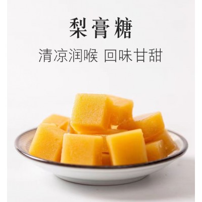 厂家批发百草软梨膏糖清凉薄荷味手工梨膏糖地摊百草梨膏糖现货图4