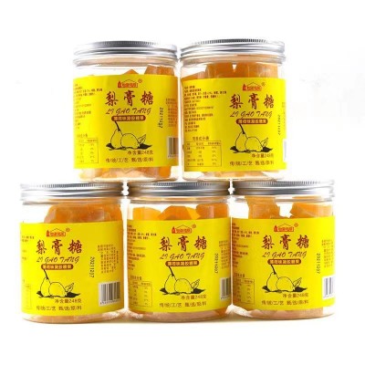 厂家批发百草软梨膏糖清凉薄荷味手工梨膏糖地摊百草梨膏糖现货
