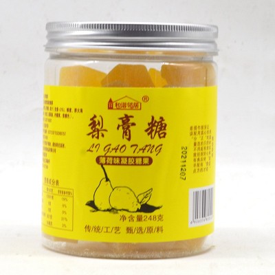 梨膏软糖梨膏糖纯手工薄荷胖大海润喉糖百草秋梨膏糖批发代发图2