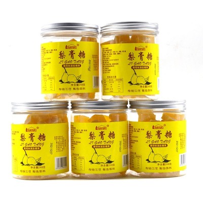 梨膏软糖梨膏糖纯手工薄荷胖大海润喉糖百草秋梨膏糖批发代发图5