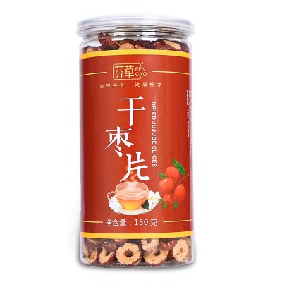 红枣干 罐装150g若羌灰枣圈空心脆枣片干吃泡茶厂家批发一件代发图5