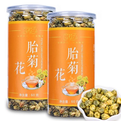 菊花茶 瓶罐装60g桐乡胎菊组合茶头采菊花草茶厂家批发一件代发图2