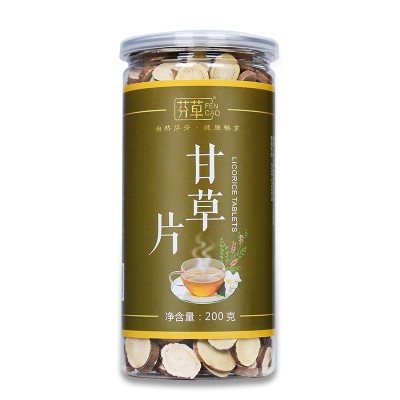 甘草片 罐装200g 国老甘甜草茶圆片红皮组合花茶厂批发一件代发图5