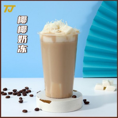 源头厂家生椰拿铁A级速溶咖啡粉特浓醇椰奶咖啡粉250克袋装批发图2