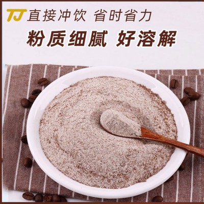 源头厂家生椰拿铁A级速溶咖啡粉特浓醇椰奶咖啡粉250克袋装批发图3