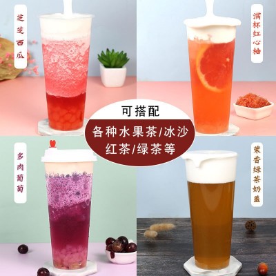 贡茶益禾810g奶茶店专用原味海盐芝士味奶霜奶盖粉商用奶精奶末图2