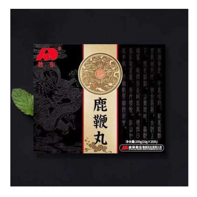 吉林敖东鹿鞭丸厂家授权男用租房提炼人参鹿鞭膏鹿鞭片肽男士用品图5