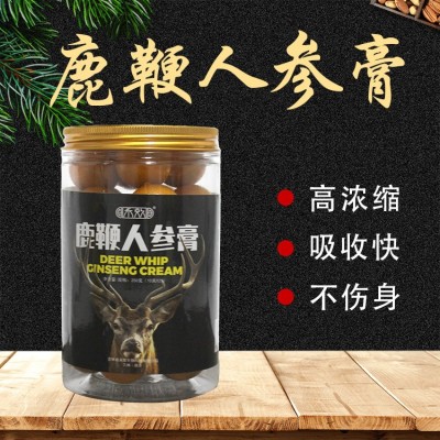 传统男士滋补鹿鞭膏 批发鹿产品成人男性滋补男士滋补人参鹿鞭膏图3
