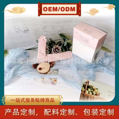 红枣枸杞胶原多肽口服饮代加工人参红石榴口服液oem液体饮品贴牌图4