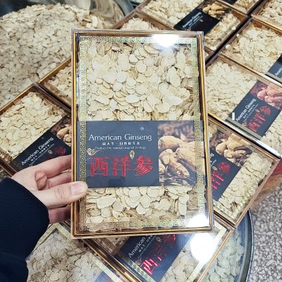 西洋参切片 礼盒200克装 软枝东北长白山花旗参送礼 含片批发