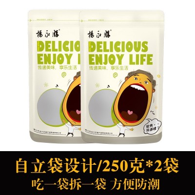 兰州甜百合干500克大片散货批发2022年新货食用百合支持代发图3