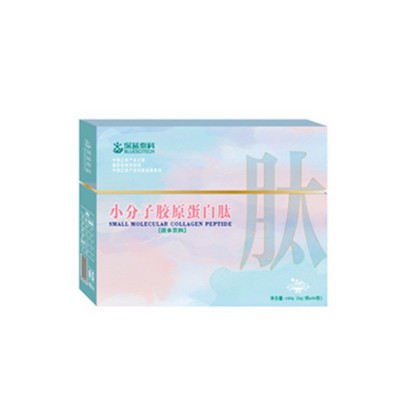 胶原三肽烟酰胺鱼蛋白肽蛋白粉深海鳕鱼胶原蛋白肽胶原蛋白肽图5
