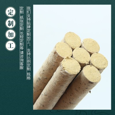 10：1艾条陈年艾灸条 艾绒艾叶10支盒装 厂家批发图3