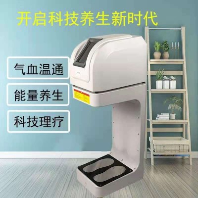 热磁通脉养生仪DDS电疗足底能量平衡仪气血温通循环机疏通经络灸图4