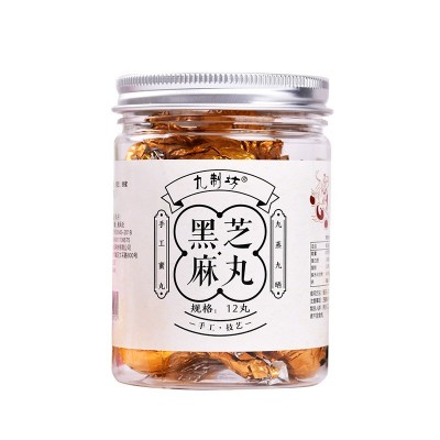 黑芝麻丸九蒸九晒108克芝麻丸核桃桑葚即食 批发工厂直发抖音零食图5