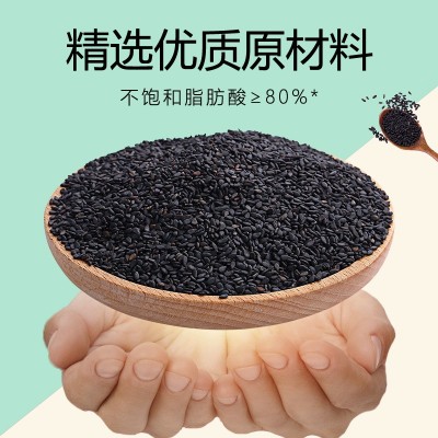 九蒸九晒黑芝麻丸手工制作黄精丸丸剂辟谷芝麻丸赤癣糖醇量大优惠图4