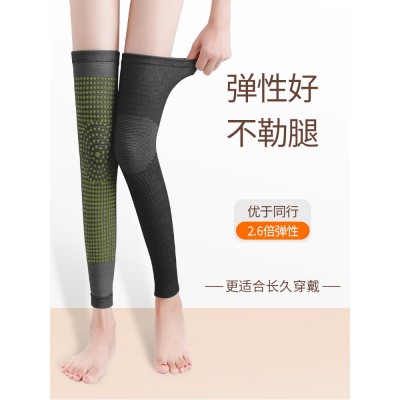 厂家批发男女加长保暖护膝防寒护膝保护膝盖