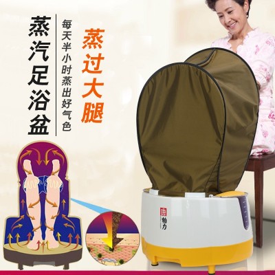 足浴盆家用电器恒温熏蒸仪自动按摩洗脚盆热雾泡脚85高深足疗机桶图3
