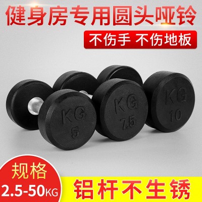 健身房商用全套黑色一体圆头包胶铸铁固定哑铃多规格橡胶哑铃杠铃图3