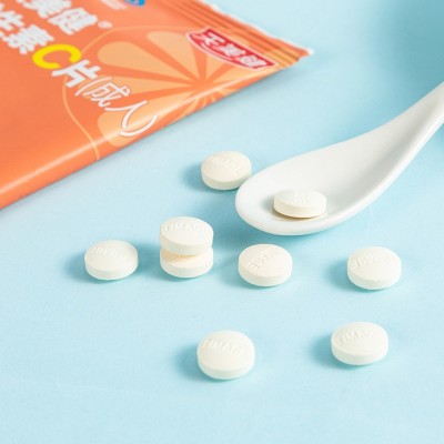 维生素C片 成人维C咀嚼片蓝帽保健品 无蔗糖维他命vc压片糖果图2